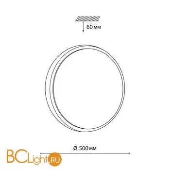 Потолочный светильник Sonex LOSTA 7628/EL - Фото 1