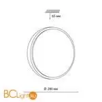 Потолочный светильник Sonex LOSTA 7607/AL - Фото 0