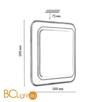 Потолочный светильник Sonex LOSY 7683/EL - Фото 0
