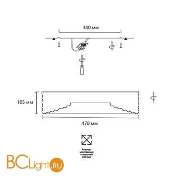 Потолочный светильник Sonex MACARON 7703/40L - Фото 0