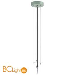 Крепление Sonex MACARON 7703/L