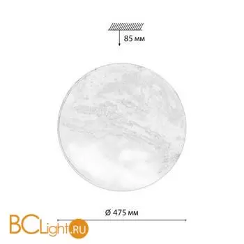 Потолочный светильник Sonex MARS 7725/EL - Фото 0