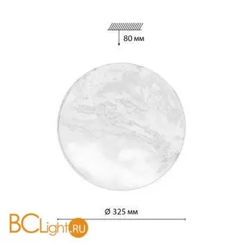 Потолочный светильник Sonex MARS 7725/CL - Фото 0