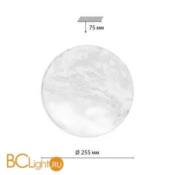 Потолочный светильник Sonex MARS 7725/AL - Фото 0