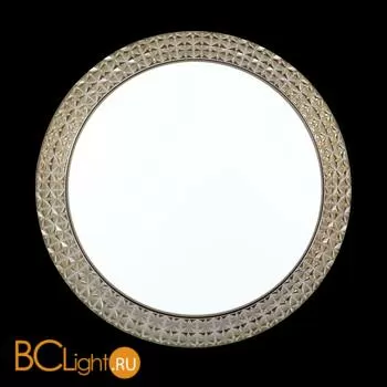 Потолочный светильник Sonex Masa 2021/B