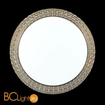 Потолочный светильник Sonex Masa 2021/D