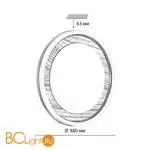 Потолочный светильник Sonex MAVI WOOD 7681/EL - Фото 1