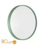 Потолочный светильник Sonex MAVIC 7743/CL