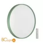 Потолочный светильник Sonex MAVIC 7743/EL