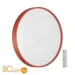 Потолочный светильник Sonex MAVIC 7744/EL