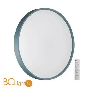 Потолочный светильник Sonex MAVIC 7745/EL