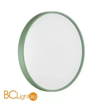 Потолочный светильник Sonex MAVIC 7743/ELN