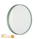 Потолочный светильник Sonex MAVIC 7743/ELN