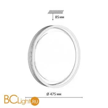 Потолочный светильник Sonex MEDEN 7698/DL - Фото 0