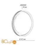 Потолочный светильник Sonex MEDEN 7698/DL - Фото 0