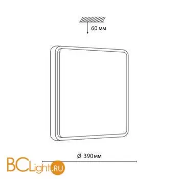 Потолочный светильник Sonex MERTO 7608/DL - Фото 0