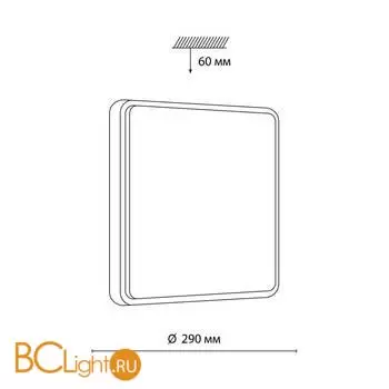 Потолочный светильник Sonex MERTO 7608/AL - Фото 0