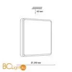 Потолочный светильник Sonex MERTO 7608/AL - Фото 0