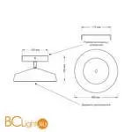 Потолочный светильник Sonex MIRA WHITE 7655/48L - Фото 0