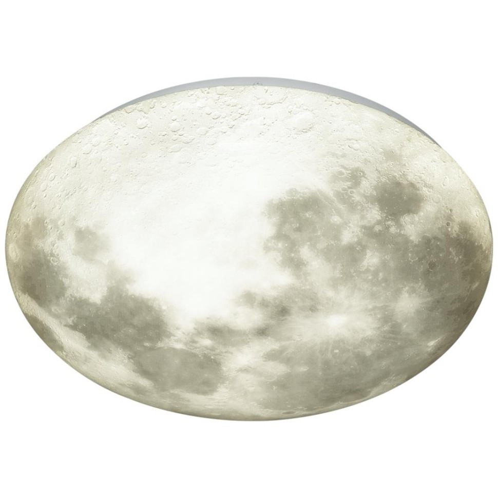 Sonex MOON Sonex MOON