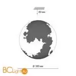 Потолочный светильник Sonex MOON 3084/DLN - Фото 0