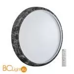 Потолочный светильник Sonex MRAMO BLACK 7639/EL