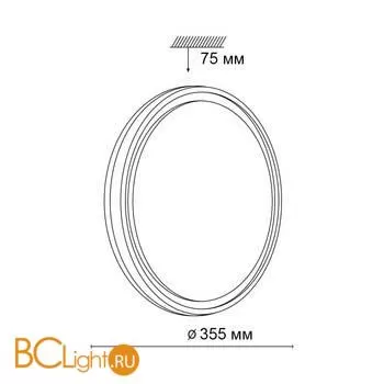 Потолочный светильник Sonex NAVIL 3044/CL - Фото 0