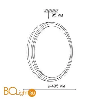 Потолочный светильник Sonex NAVIL 3044/EL - Фото 0