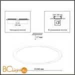 Потолочный светильник Sonex NEBULA BLACK 7788/24L - Фото 0