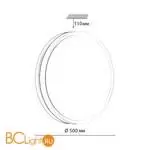 Потолочный светильник Sonex NOHAVA BLUE 7669/EL - Фото 0