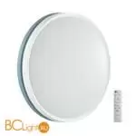 Потолочный светильник Sonex NOHAVA BLUE 7669/EL