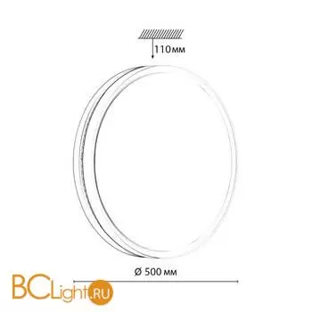 Потолочный светильник Sonex NOHAVA BROWN 7668/EL - Фото 0