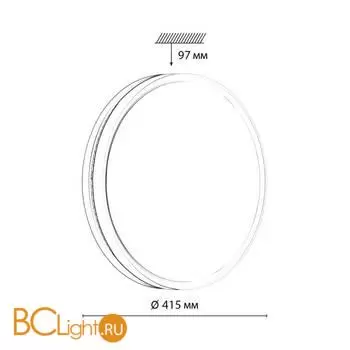 Потолочный светильник Sonex NOHAVA GREY 7670/DL - Фото 0