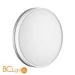 Потолочный светильник Sonex NOHAVA GREY 7670/DL