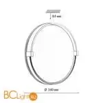 Потолочный светильник Sonex OLIDI BLACK 7647/CL - Фото 0