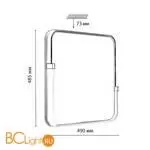 Потолочный светильник Sonex OLIDI WHITE 7680/EL - Фото 1