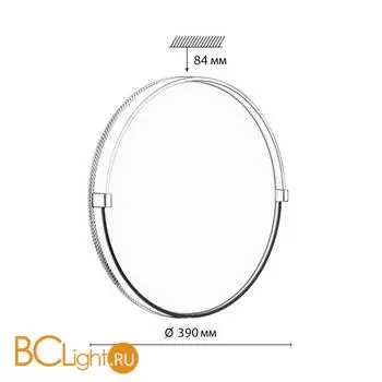 Потолочный светильник Sonex OLIDI WHITE 7646/DLN - Фото 0