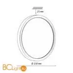 Потолочный светильник Sonex OMEGA BLACK 7662/18L - Фото 1