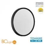 Потолочный светильник Sonex OMEGA BLACK 7662/24L