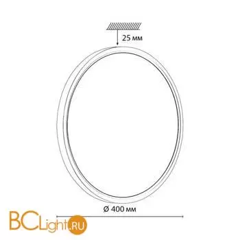 Потолочный светильник Sonex OMEGA BLACK 7662/32L - Фото 1