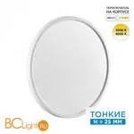Потолочный светильник Sonex OMEGA WHITE 7661/32L