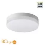 Уличный настенный светильник Sonex OPAL 359726