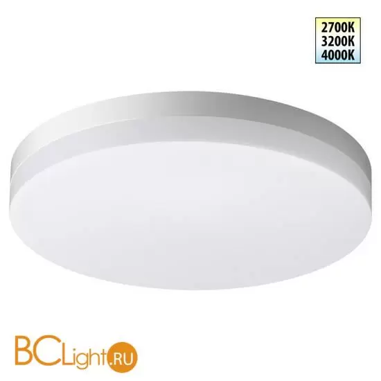 Уличный настенный светильник Sonex OPAL 359728