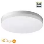 Уличный настенный светильник Sonex OPAL 359728
