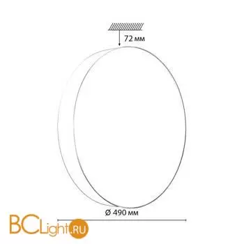 Потолочный светильник Sonex OPTIMA 7779/ELN - Фото 1