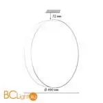 Потолочный светильник Sonex OPTIMA 7779/ELN - Фото 1