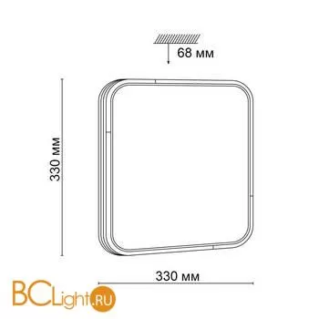 Потолочный светильник Sonex Orso 3059/CL - Фото 0