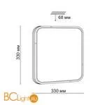 Потолочный светильник Sonex Orso 3059/CL - Фото 0