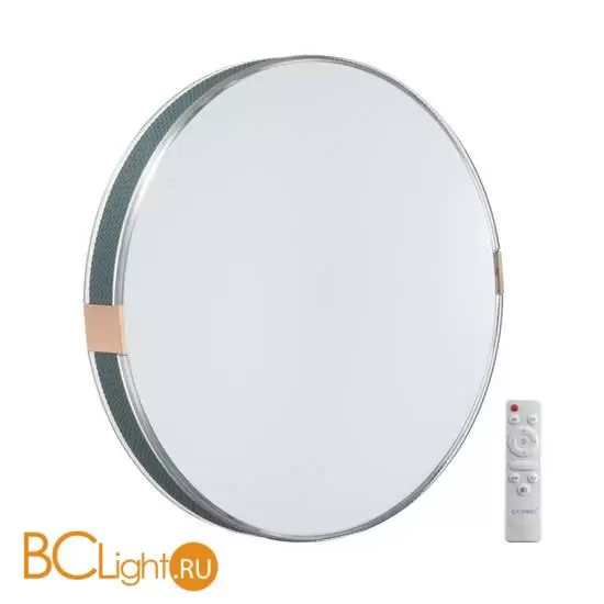 Потолочный светильник Sonex OTIGA BLUE 7677/EL