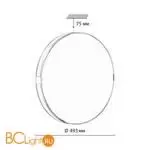 Потолочный светильник Sonex OTIGA BLUE 7677/EL - Фото 0